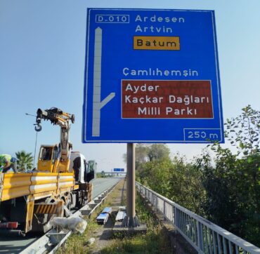 BJIP1304